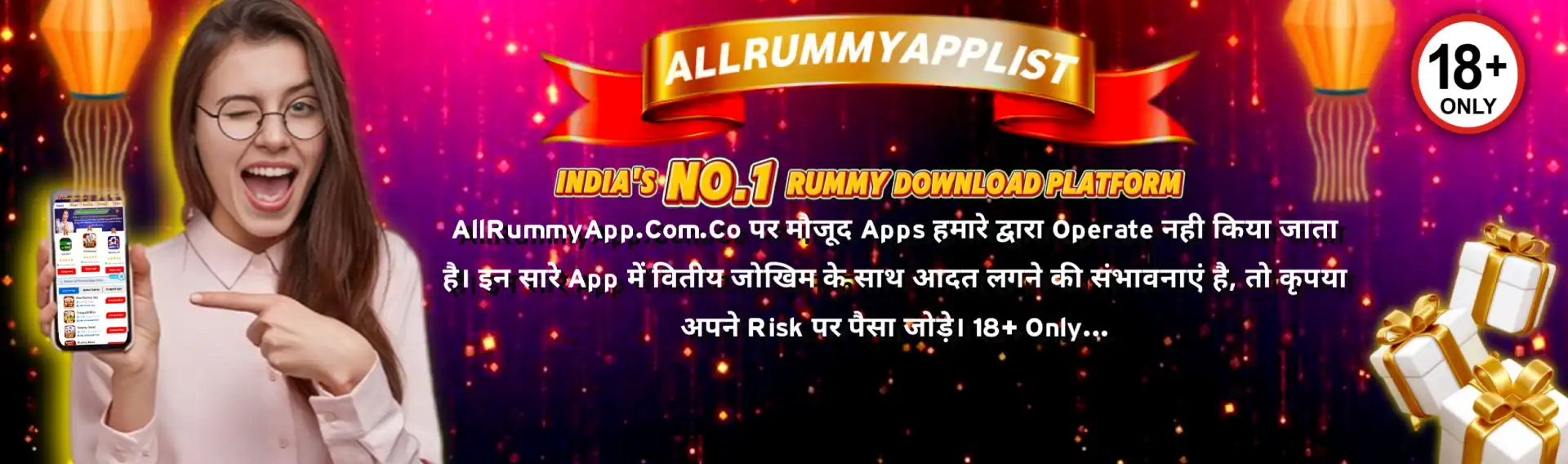 All Rummy App Header Banner